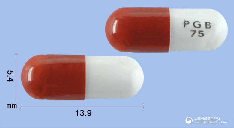 피엠에스프레가발린캡슐75밀리그램