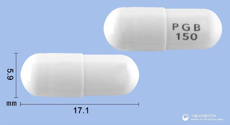 피엠에스프레가발린캡슐150밀리그램