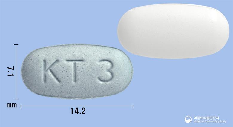 텔로핀정40/5밀리그램