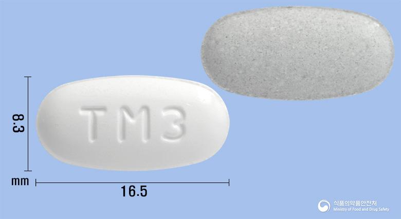 트윈원정80/5밀리그램