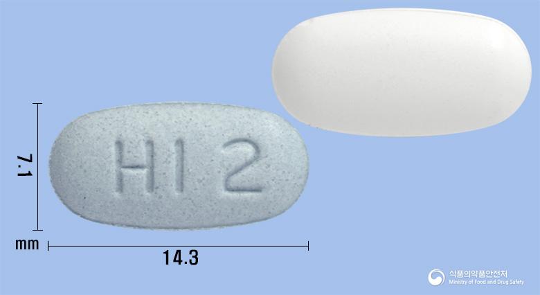 암스텔정40/10밀리그램