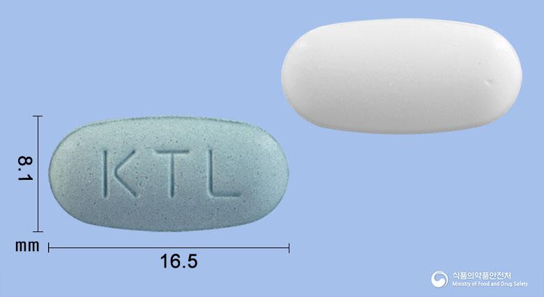 텔론스타정80/5밀리그램