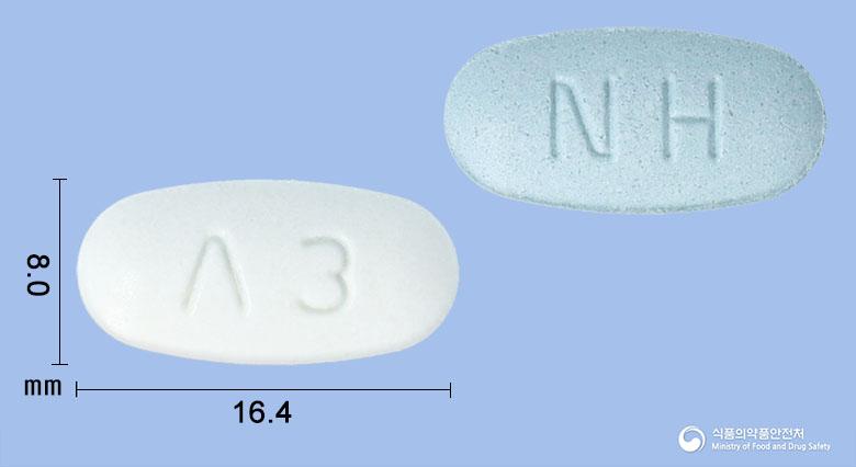 텔미디핀정80/5밀리그램