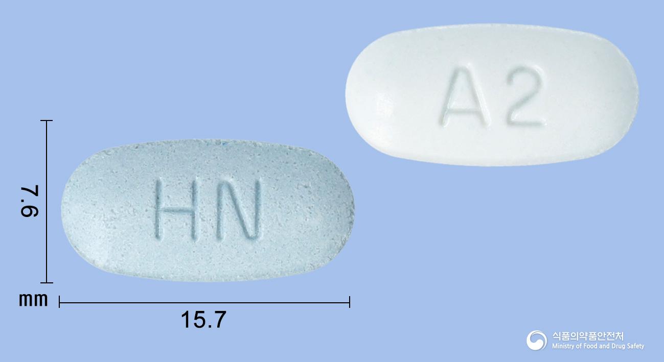 텔미디핀정40/10밀리그램