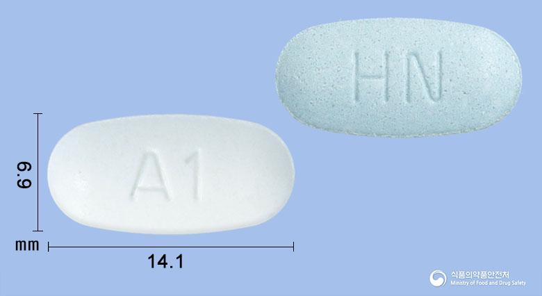 텔미디핀정40/5밀리그램