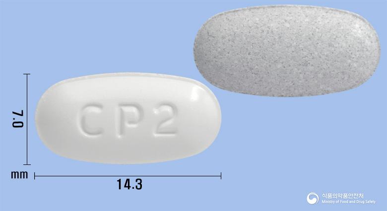 아모스타정40/10mg