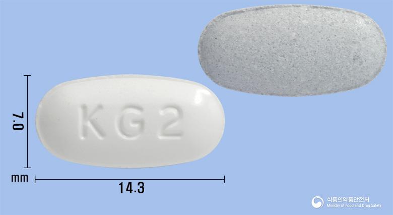 트윈히트정40/10밀리그램