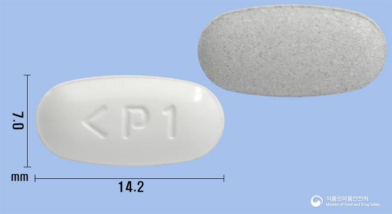 텔로스탄정40/5mg