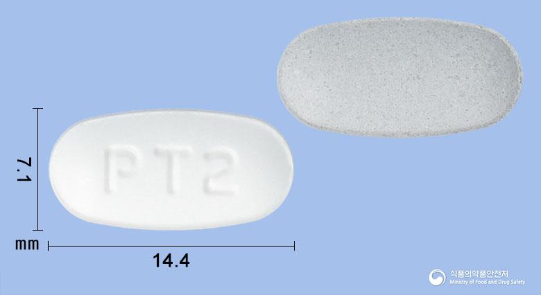 프리트윈정40/10밀리그램