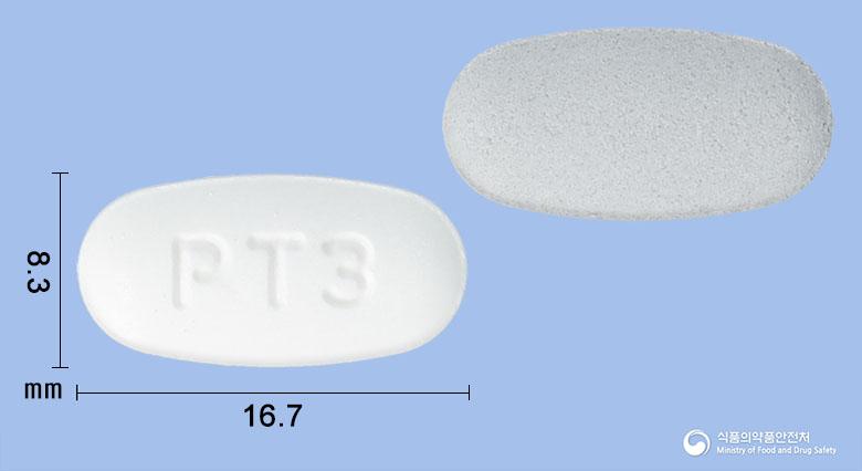프리트윈정80/5밀리그램