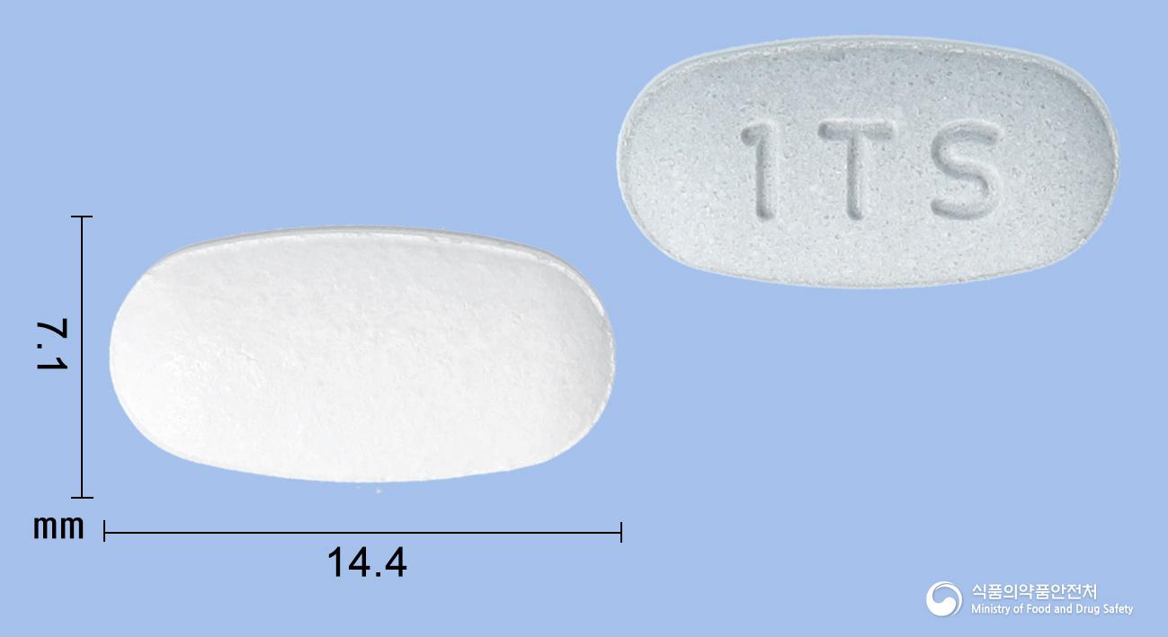 서울티스타정40/5밀리그램