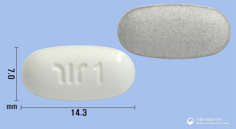 텔미스탄정40/5밀리그램