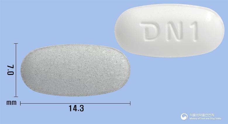 엔피스타정40/5mg