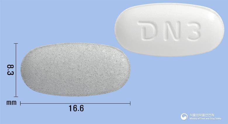 엔피스타정80/5mg 