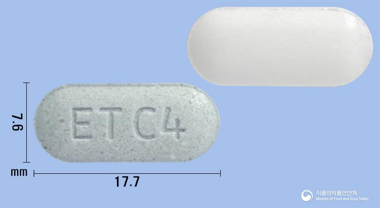 트윈큐어정80/5mg