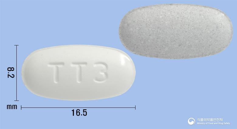 트윈테라정80/5밀리그램