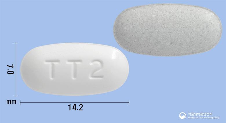 트윈테라정40/10밀리그램
