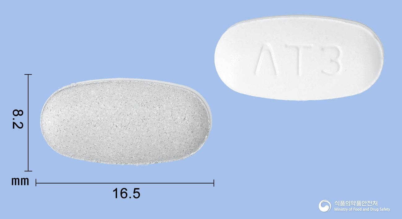아주스타정80/5밀리그램