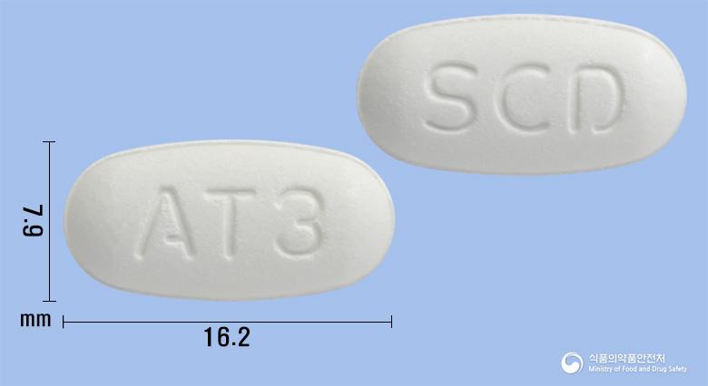 에이트윈정80/5밀리그램