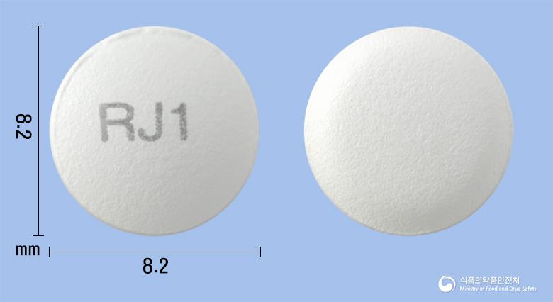 로수탄젯정10/10밀리그램