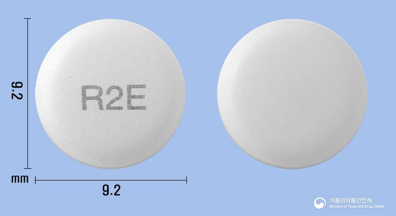 크로우젯정10/20밀리그램