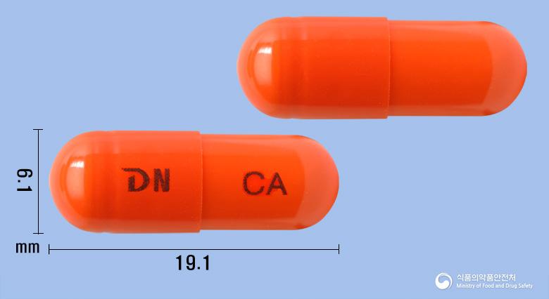 뉴피도에이캡슐