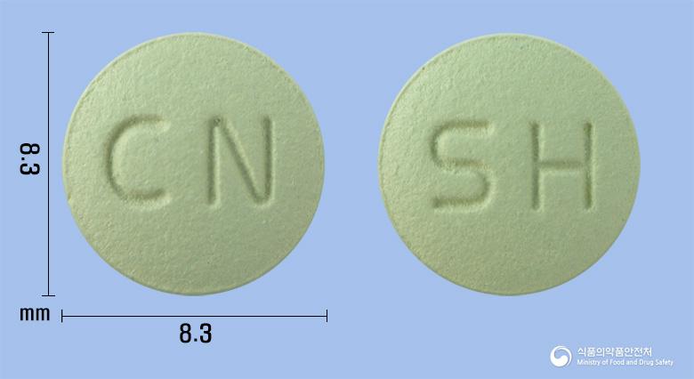 칼세파라정25mg(시나칼세트염산염)