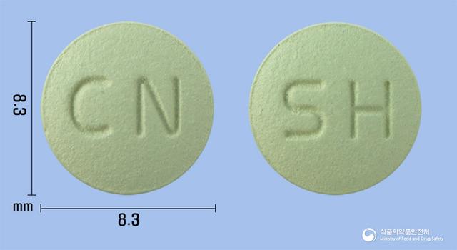 칼세파라정25mg(시나칼세트염산염)