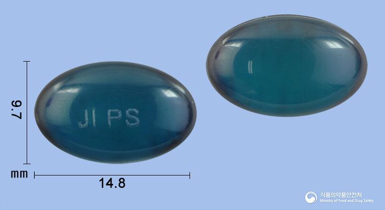 파인싹연질캡슐(클로닉신리시네이트)