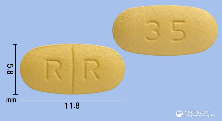 리세론플러스정