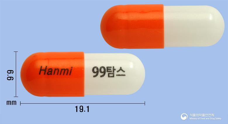 구구탐스캡슐(타다라필,탐스로신)