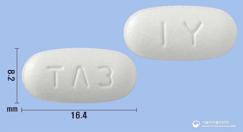 더블로우정80/5밀리그램