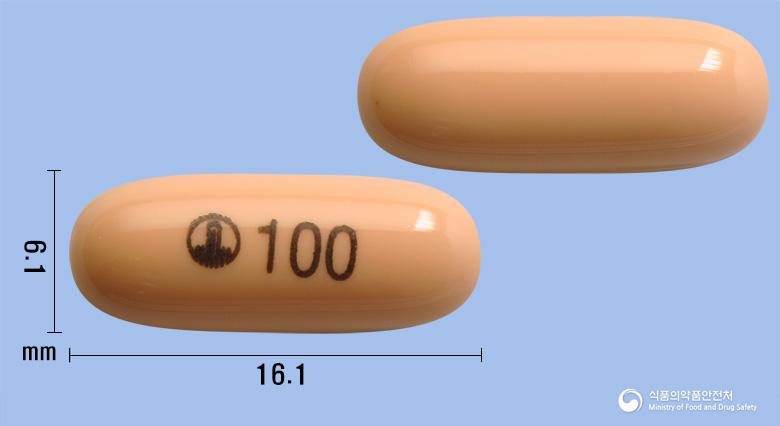 오페브연질캡슐100밀리그램(닌테다닙에실산염)