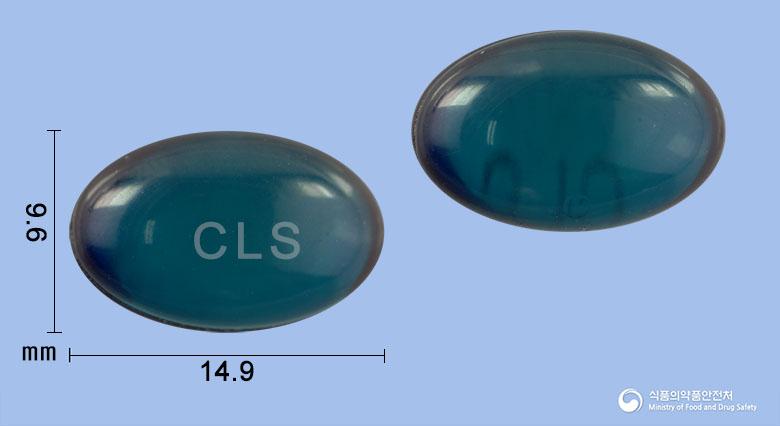 크록쎈연질캡슐(클로닉신리시네이트)