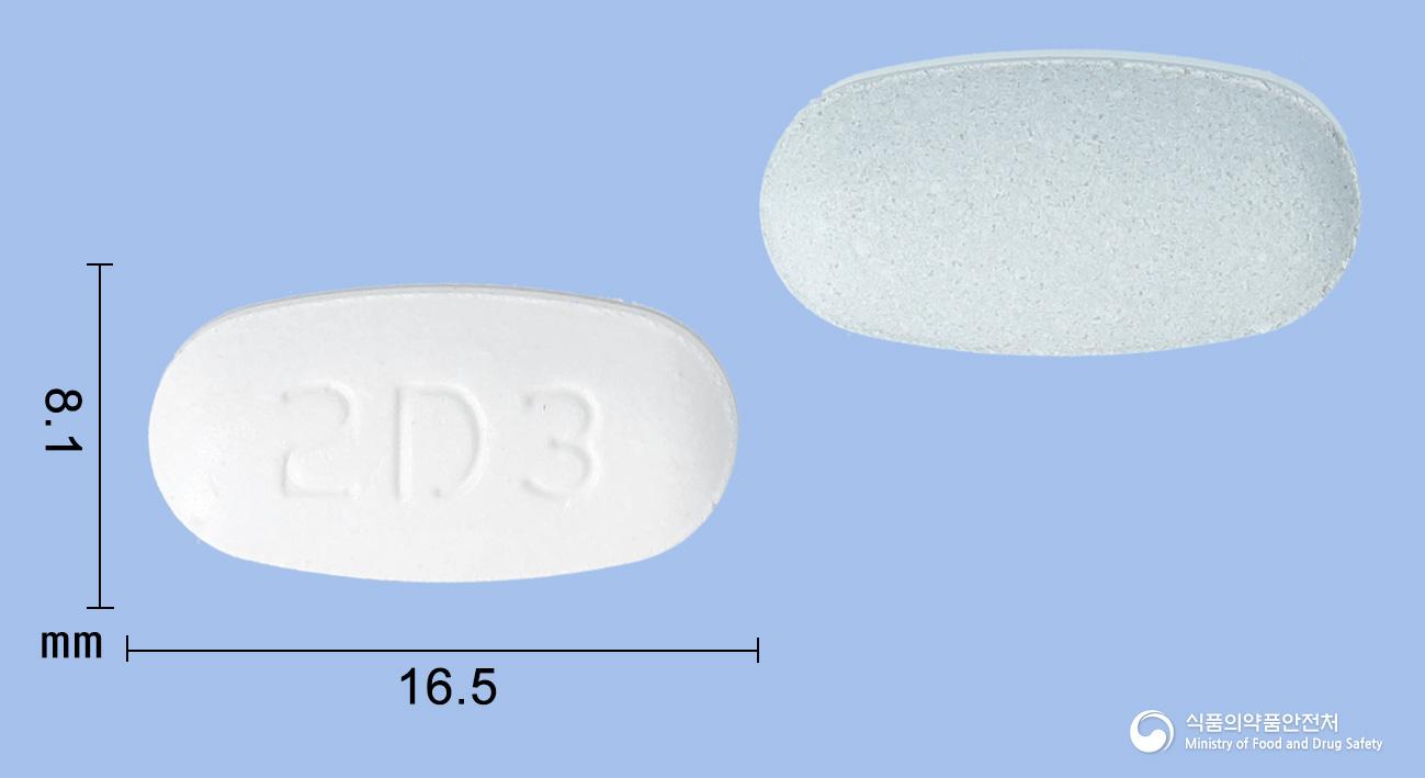 디핀스정80/5mg(텔미사르탄, 암로디핀베실산염)