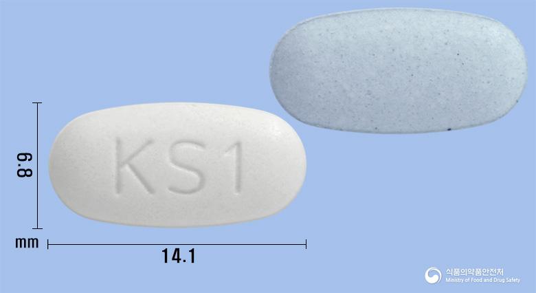 텔라스타정40/5밀리그램
