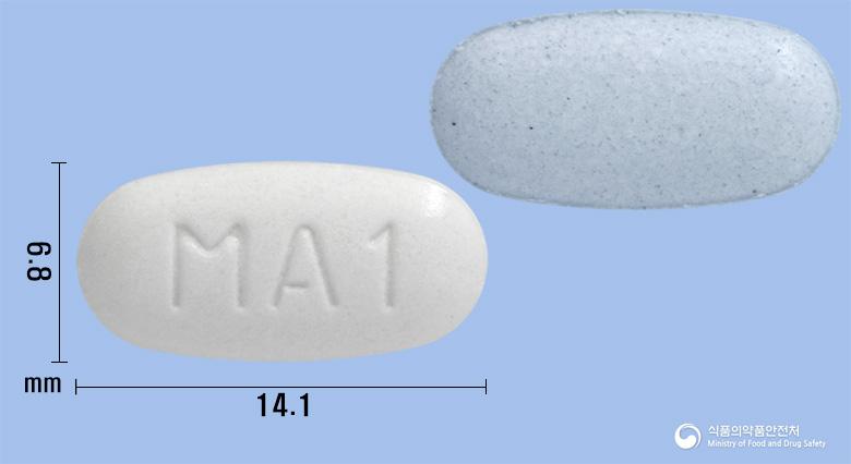 맥스미카정40/5밀리그램