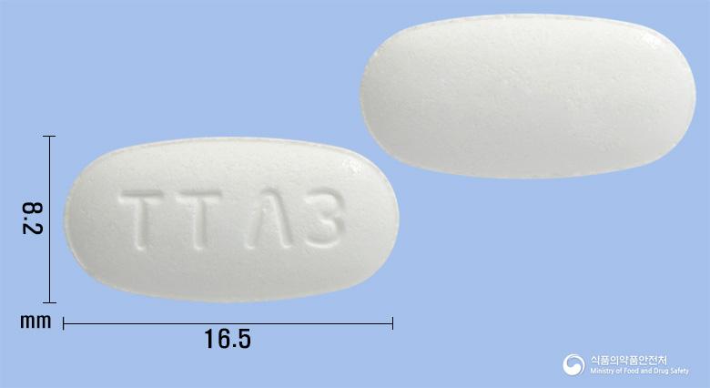 테잘바이정80/5밀리그램(텔미사르탄,암로디핀)