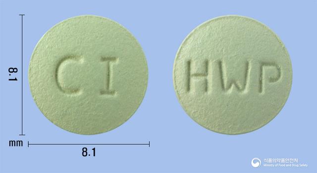 시나파라정25mg(시나칼세트염산염)