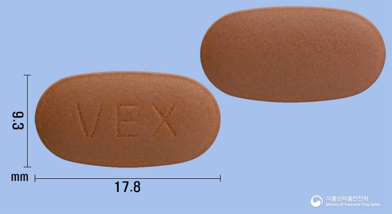 바이타액트이엑스정