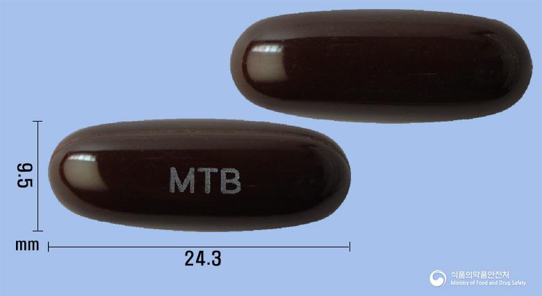 마그토벤연질캡슐