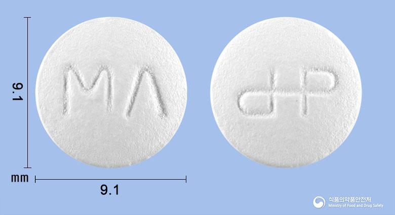 대화산화마그네슘정