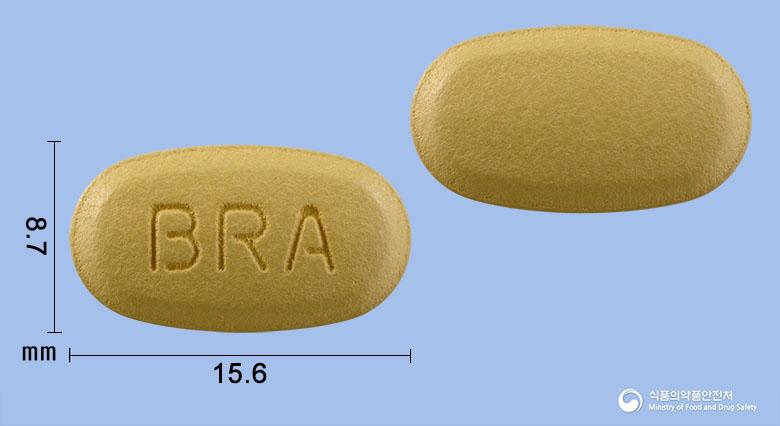 보령콜린알포세레이트정