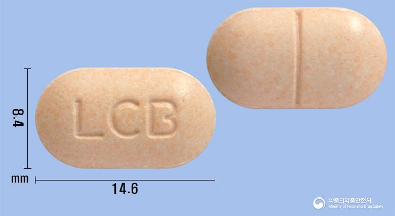 알벤다정(알벤다졸)