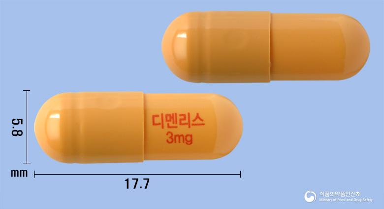 디멘리스캡슐3.0밀리그램(리바스티그민타르타르산염)