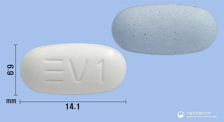 베르사체정40/5mg