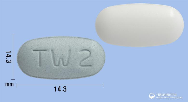 텔미더블정40/10밀리그램(텔미사르탄, 암로디핀베실산염)