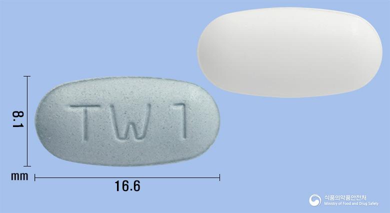 텔미더블정80/5밀리그램(텔미사르탄, 암로디핀베실산염)