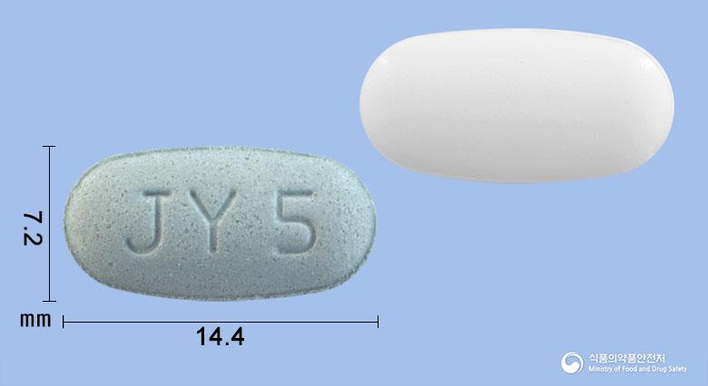 테미스타정40/5밀리그램