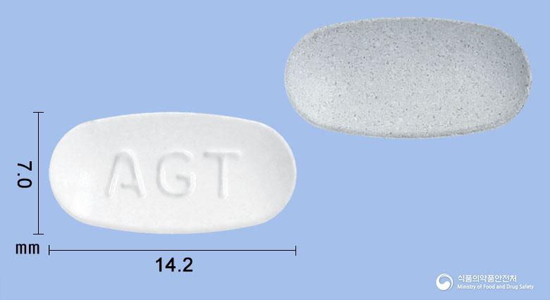 레보티탄정40/5밀리그램